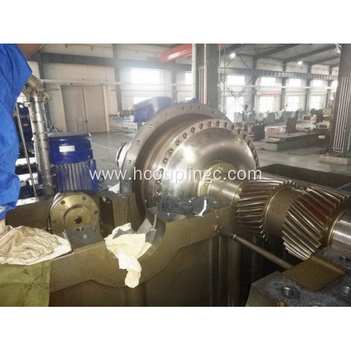 Power Plant Couplings Technical Service